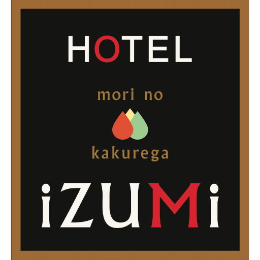 ホテルiZUMi